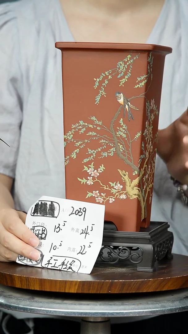 紫砂花盆2039+S 紫砂花盆紫砂