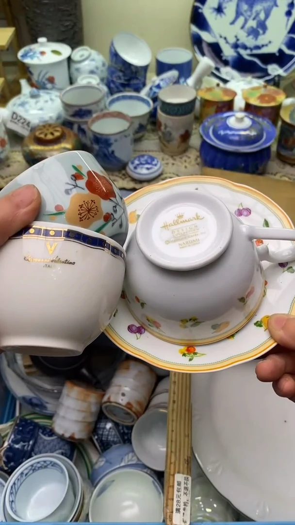 【闪购商品】瓷片851  新年快乐  恭喜发财