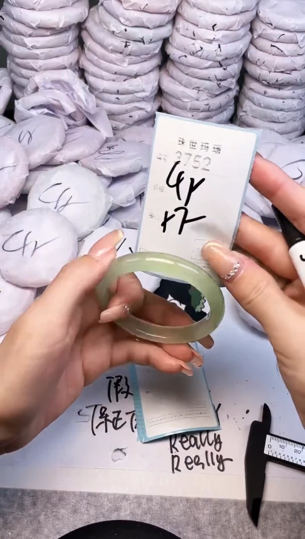 手镯玛瑙/玉髓未镶嵌3752