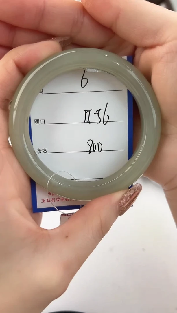 未镶嵌手镯和田玉6颜色微差无瑕疵