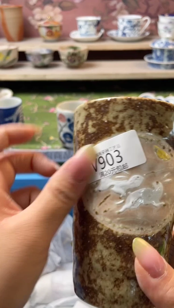 瓷片瓷器瓷器瓷器瓷器V903