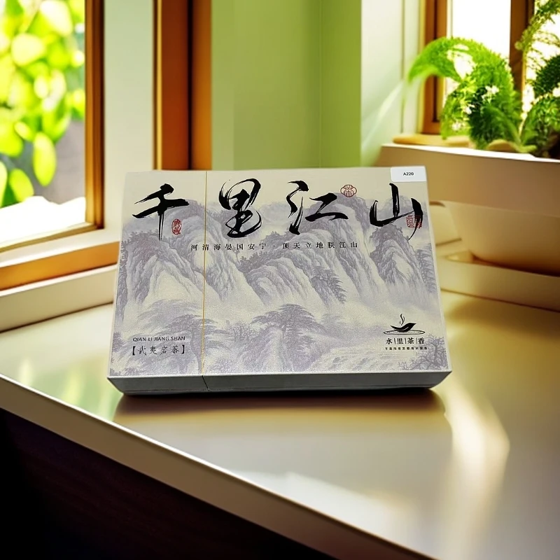 水里茶香 千里江山 铁罗汉 武夷岩茶 8.5g*6泡 a220