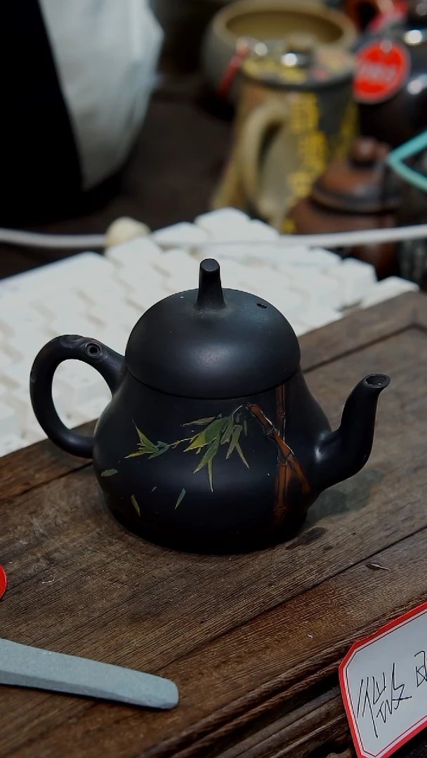 云南建水紫陶微瑕  008  120cc