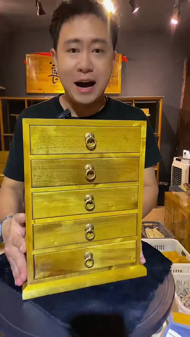 木金丝楠木制品五抽32*16.5*23