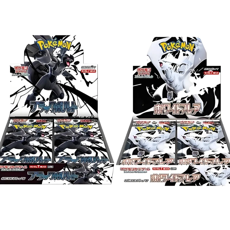 【喵日和】PTCG日版SV11B SV11W黑龙白龙