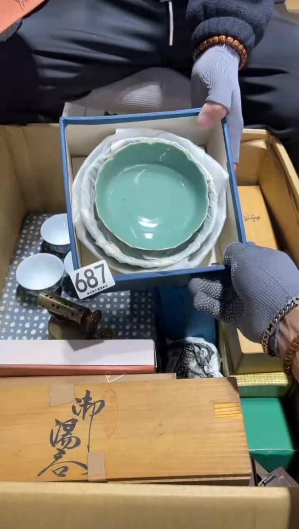 你**？687.........茶道具