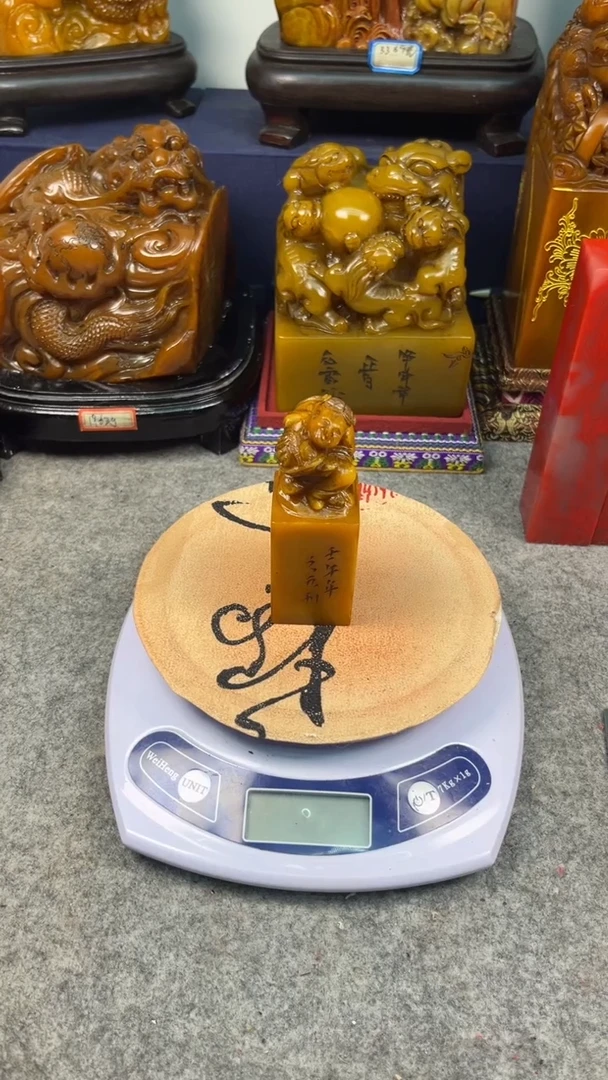 寿山石印石篆刻印章
