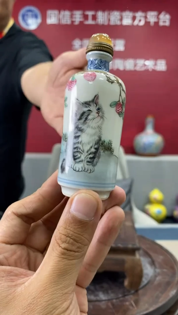 摆件a792景德镇瓷器一件