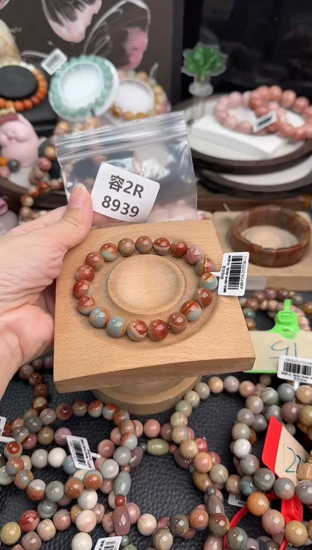 未镶嵌手链石英质玉小*巴2R8939