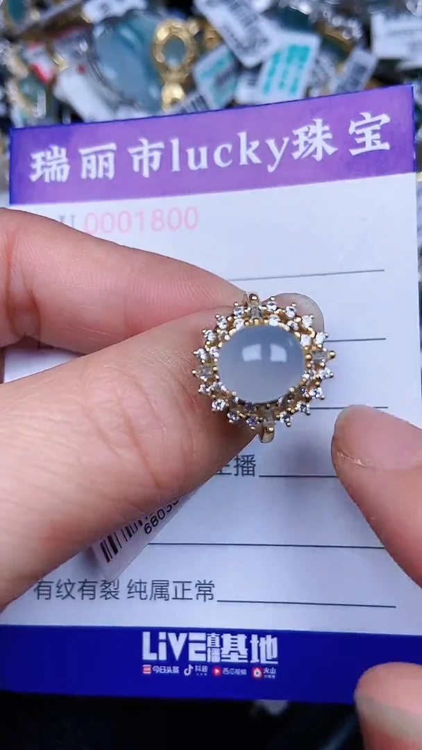 颈饰银S925镶嵌翡翠800