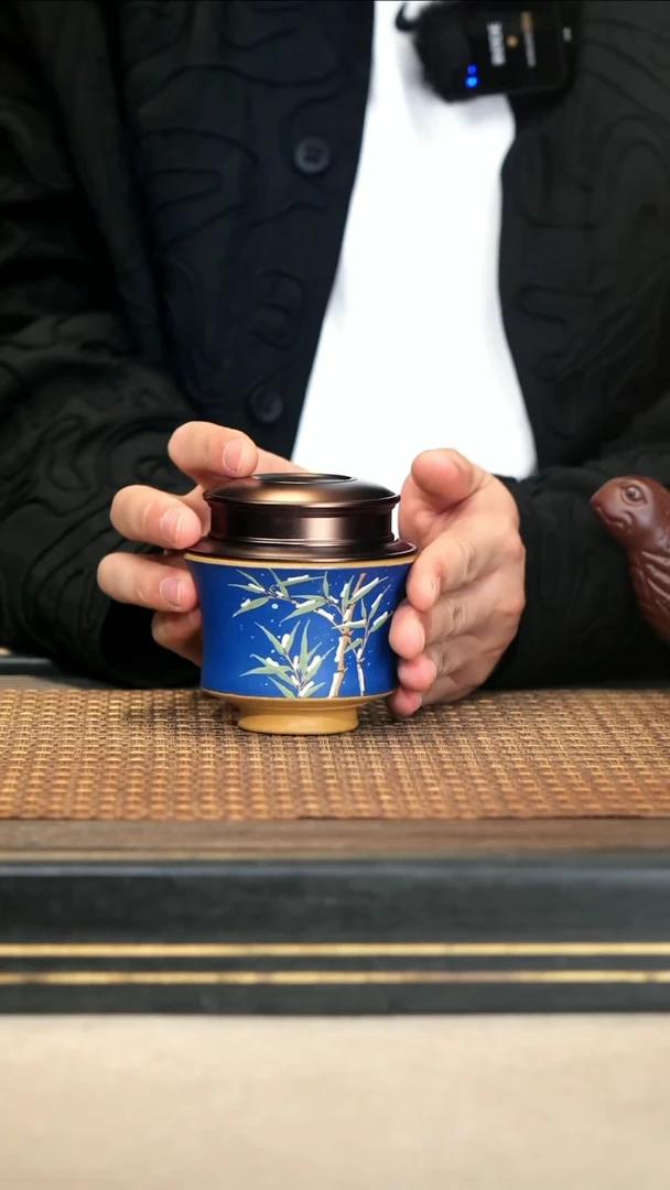 9 《竹醒茶罐》黄金段