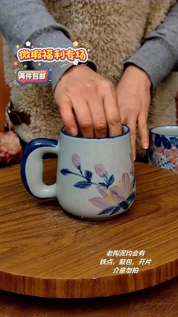 盘陶二单包邮，手绘釉下彩陶瓷，微瑕