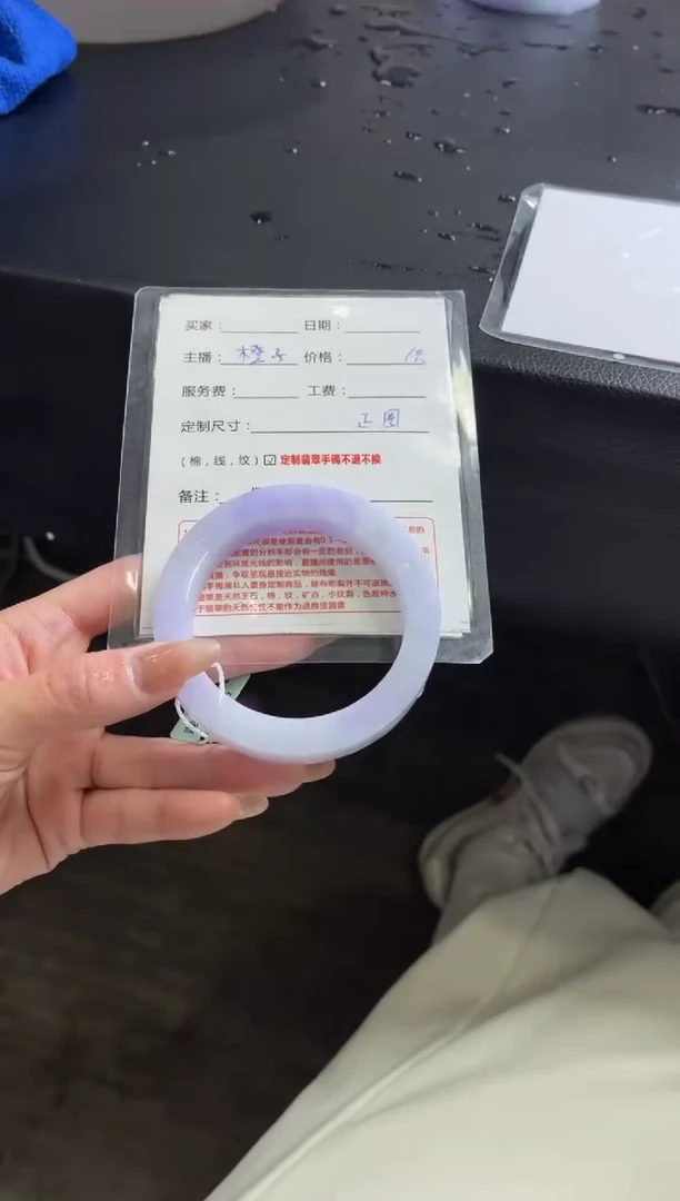 未镶嵌手镯定制翡翠淑**?定制手镯不退不换