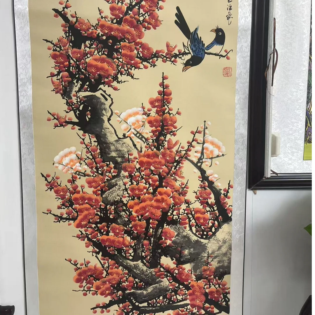 汪飞国画/喜上眉梢/四尺竖