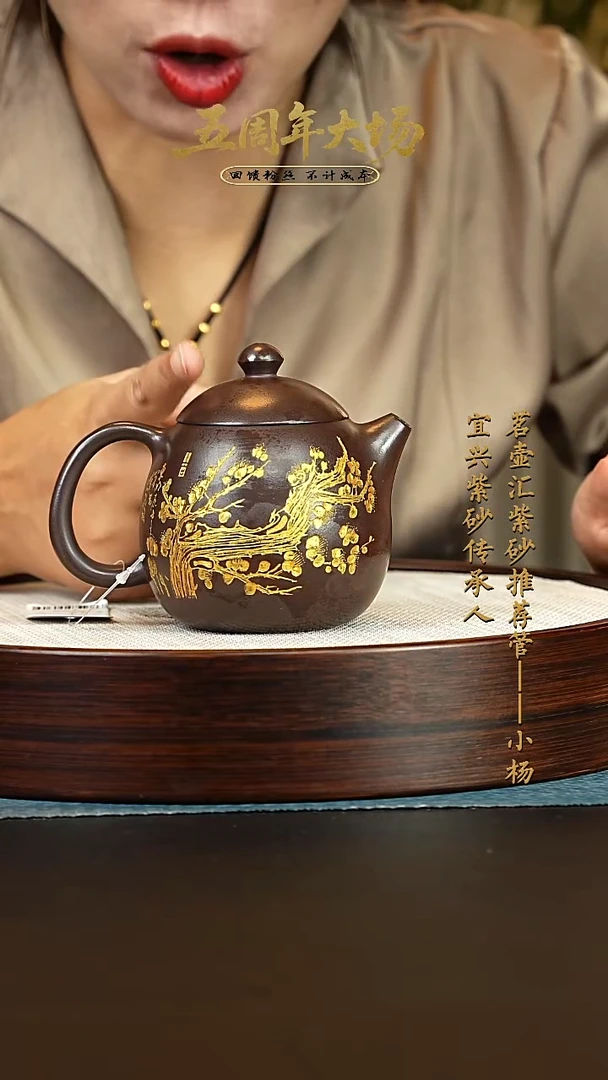 茶壶紫砂紫砂壶