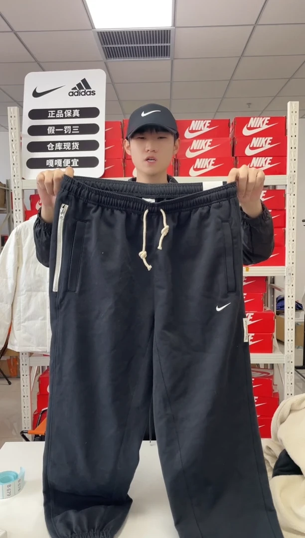 编码 尺2xl码  胸围衣长 正品