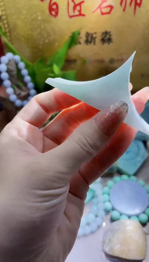 未镶嵌挂件翡翠小梦9