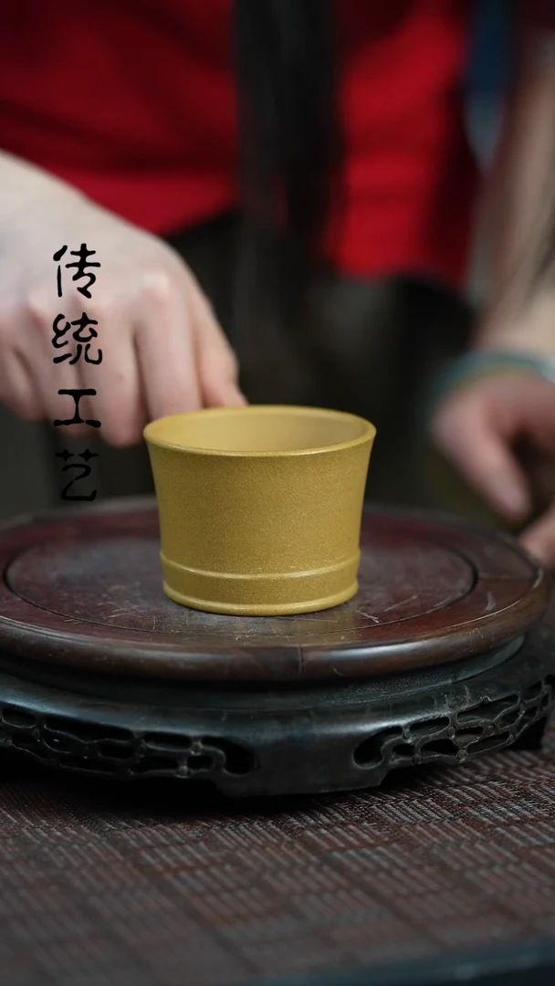 【闪购商品】紫砂茶壶原矿全手杯子