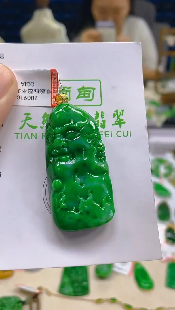 颈饰18K金镶嵌翡翠新号开播 全场乱卖