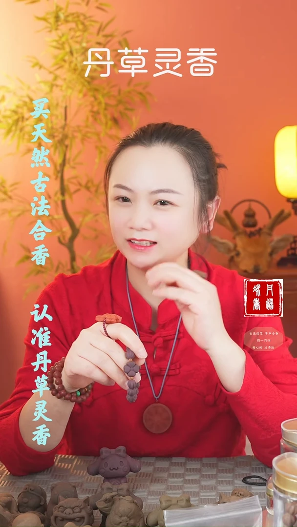 【闪购商品】（紫玫瑰1.7圆珠指捻一个）