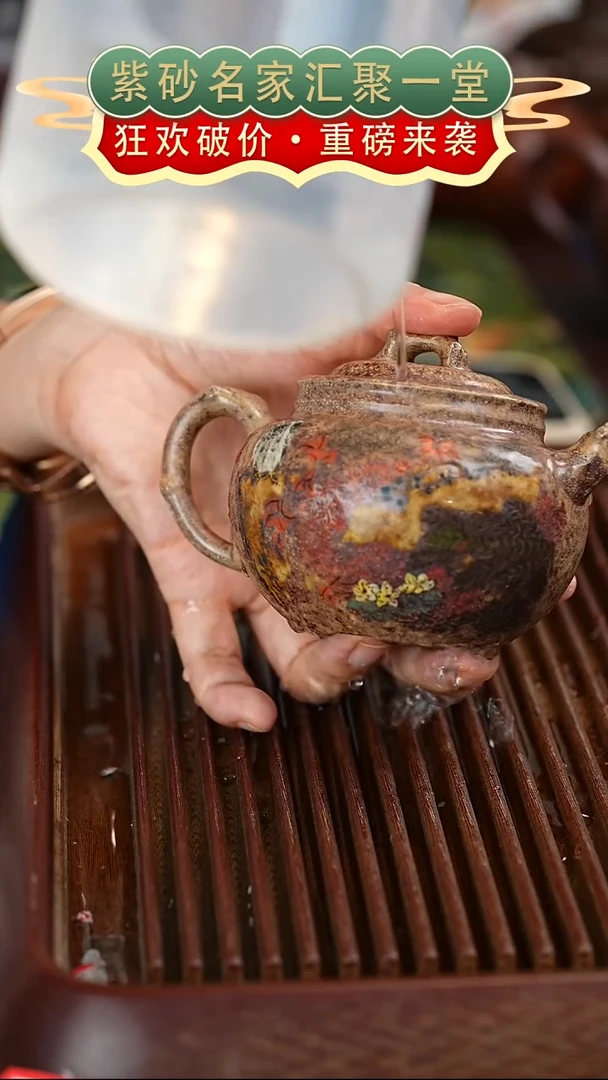 茶壶紫砂宜兴紫砂