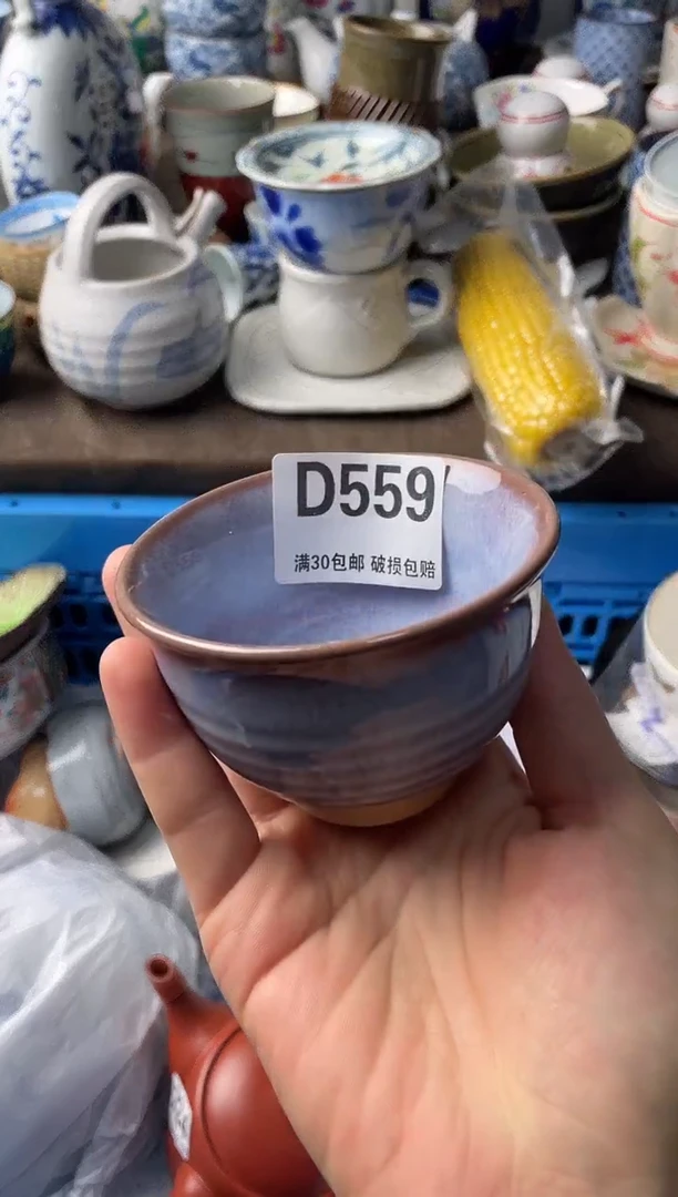 瓷片酒*瓷片瓷片瓷片瓷片