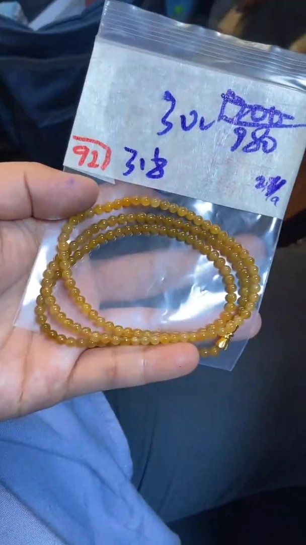 未镶嵌珠串定制翡翠天然A货缅甸翡翠