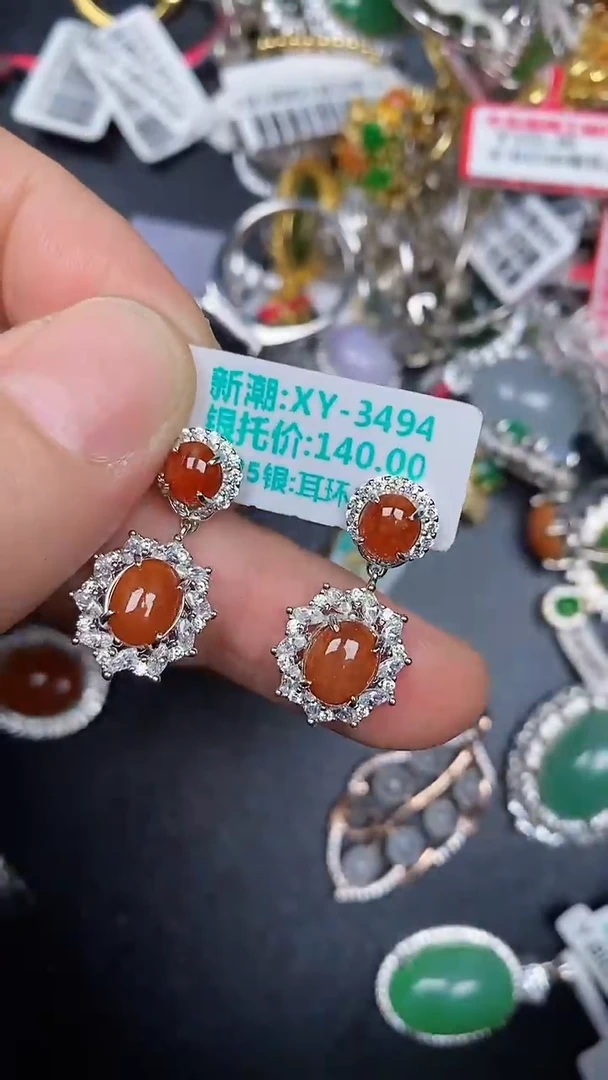 银S925镶嵌戒指翡翠1530