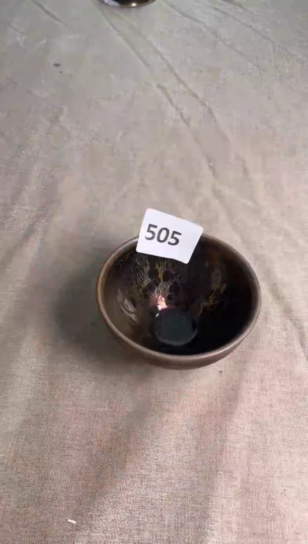 茶盏精美茶盏一物一拍505