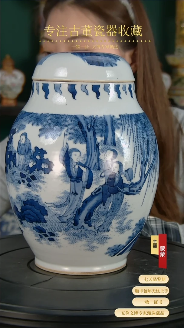 【闪购商品】金11111111111111111111