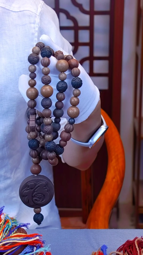 木易留香108子大多宝（大漏，瑕）