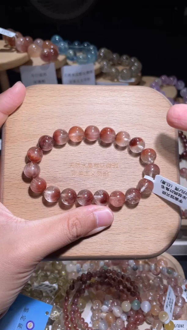 未镶嵌手链水晶81号多样性发一  I10+
