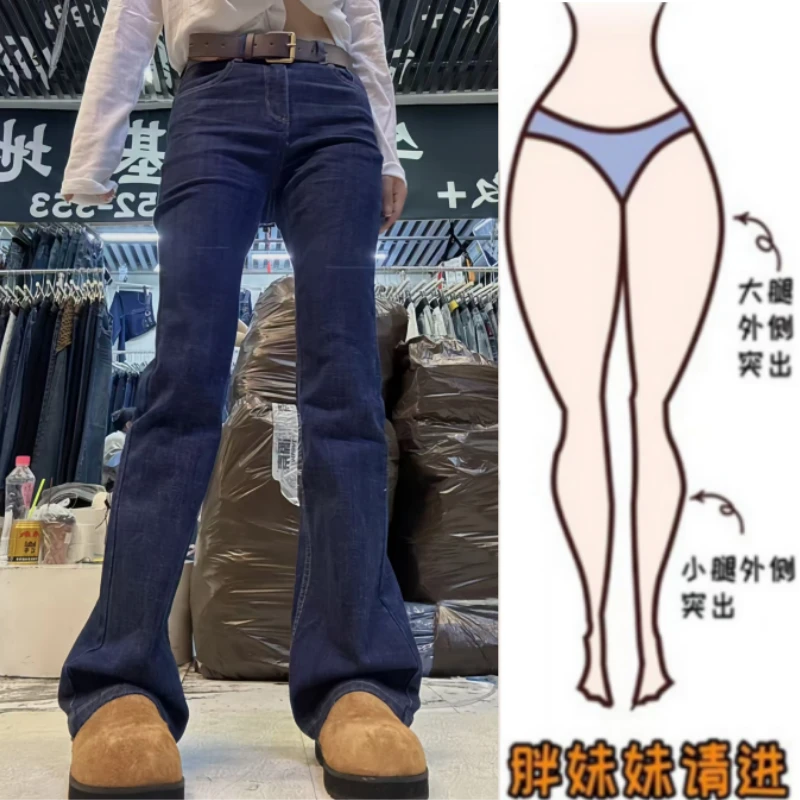 格洛森早女秋新款时尚设计感休闲百搭高腰修身显瘦直筒微喇牛仔裤