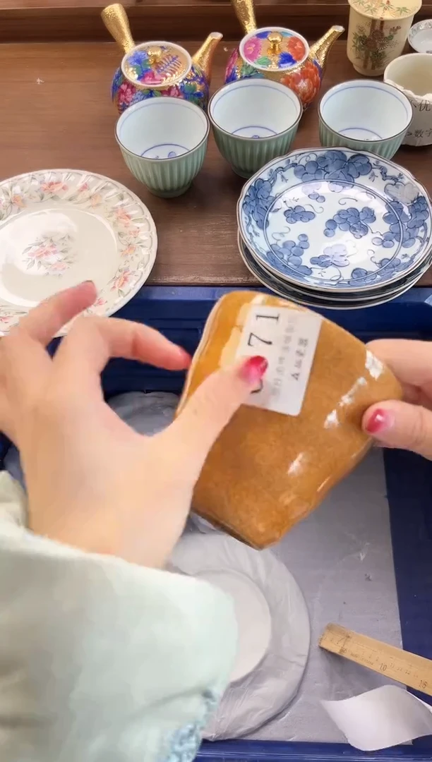 【闪购商品】瓷片----------G171