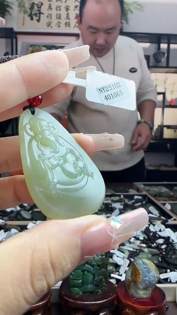 颈饰未镶嵌和田玉1065