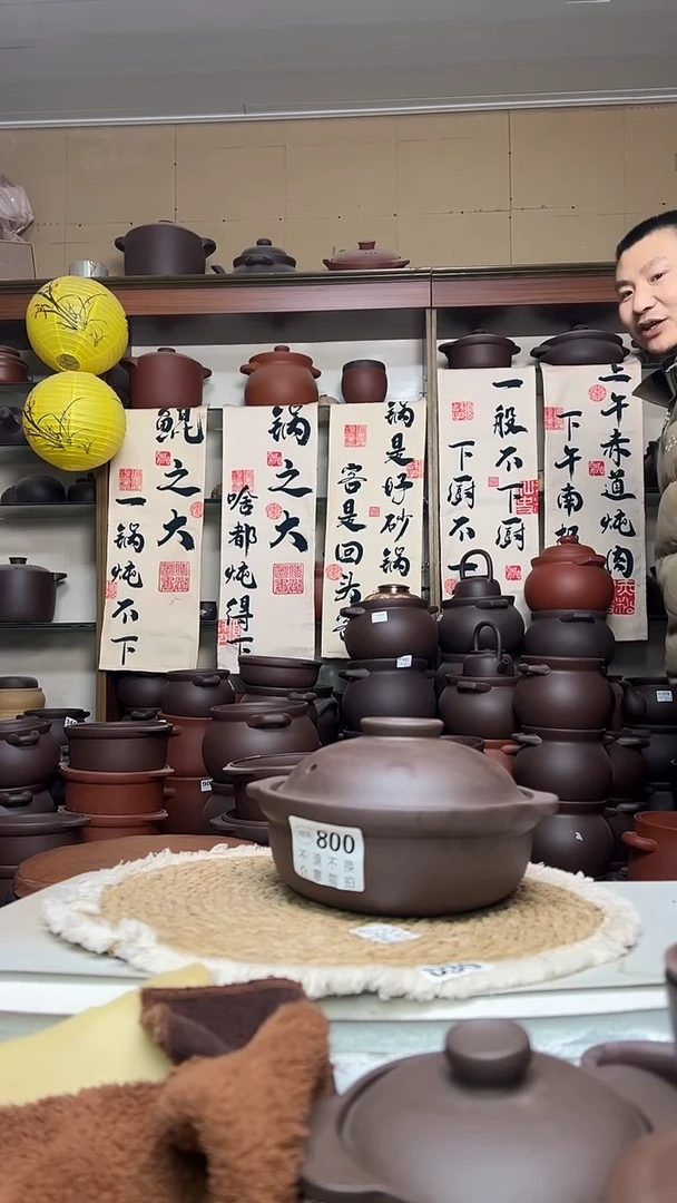 宜兴紫砂微瑕1升煲仔锅800