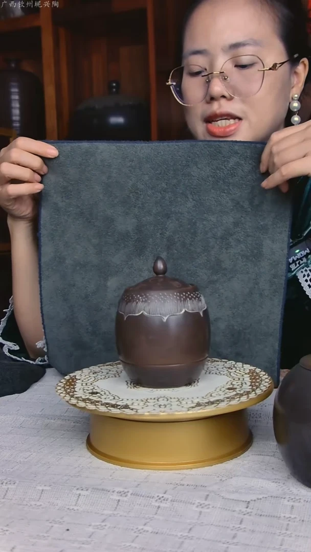 坭兴陶小莲花罐1两装