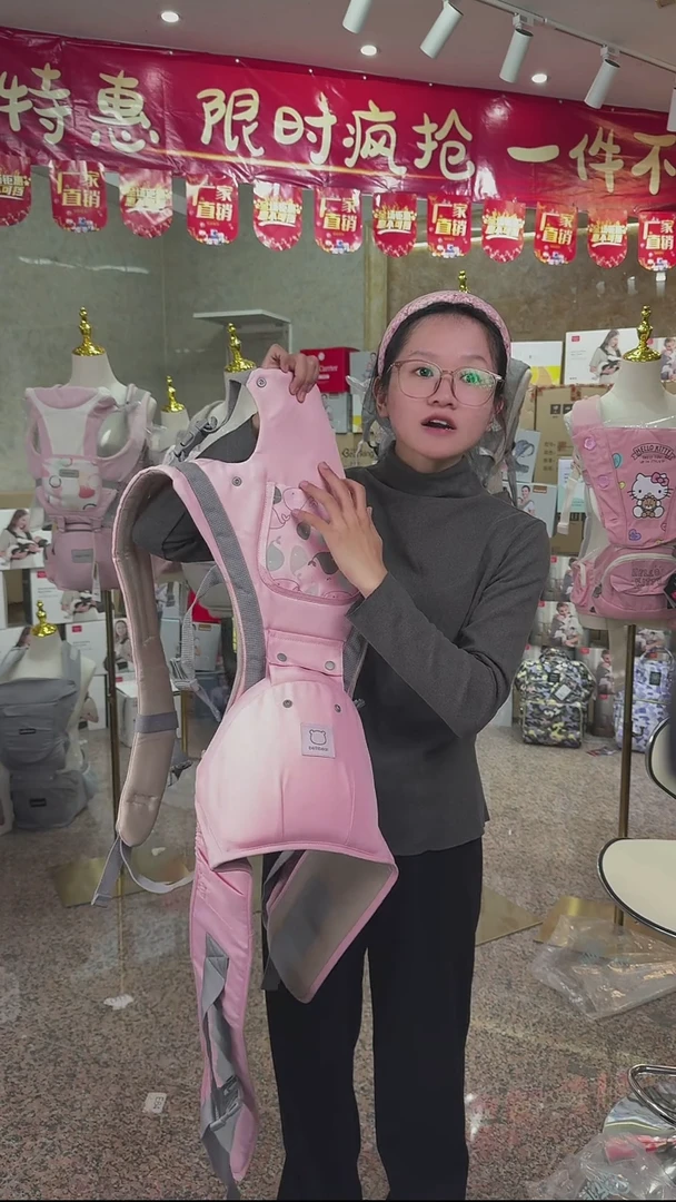 小鲸鱼 粉色  三合一