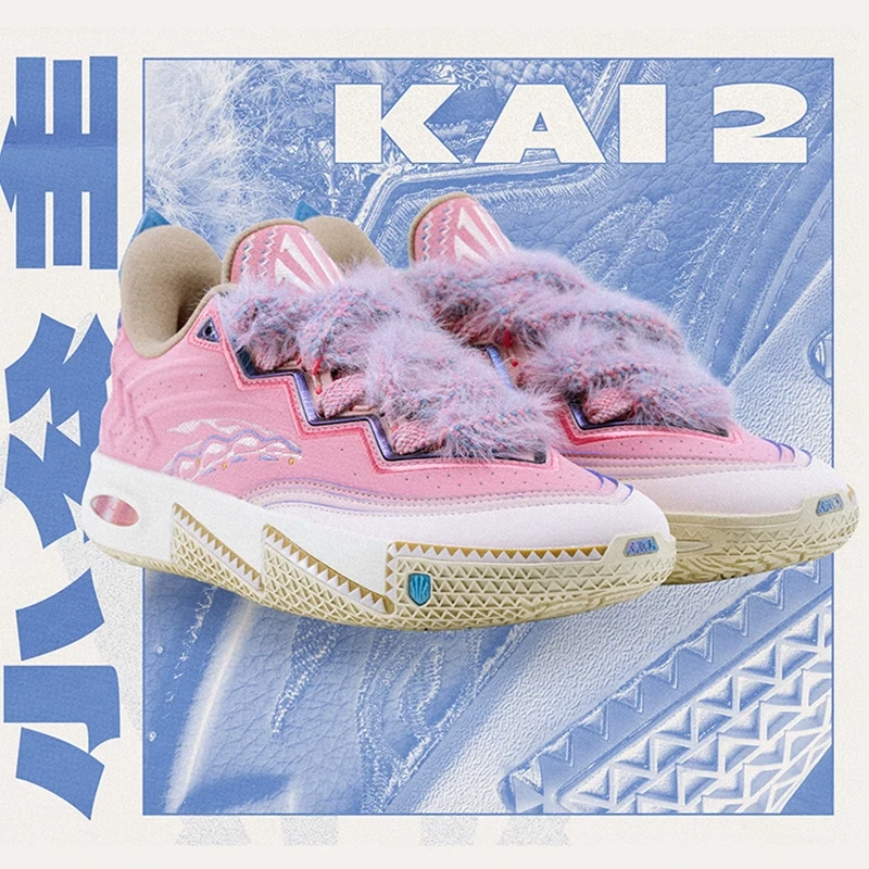 安踏儿童篮球鞋专业比赛缓震运动鞋312531115C