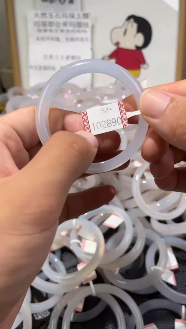 玛瑙/玉髓手镯未镶嵌102890