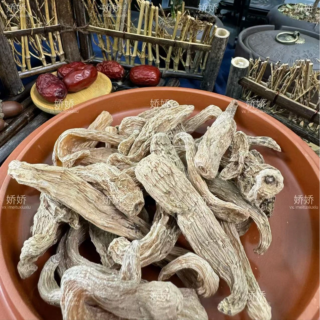 长白山      天麻