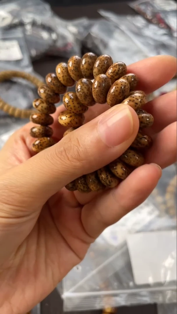 星月菩提手串精工级陈籽药片12*6手串（B）
