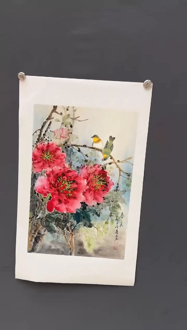 国画大易美术馆李庆友老师作品8