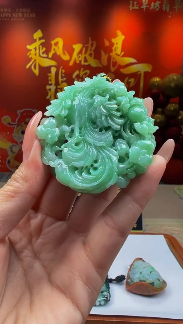 【闪购商品】定制翡翠未镶嵌Y2025-1-19-52