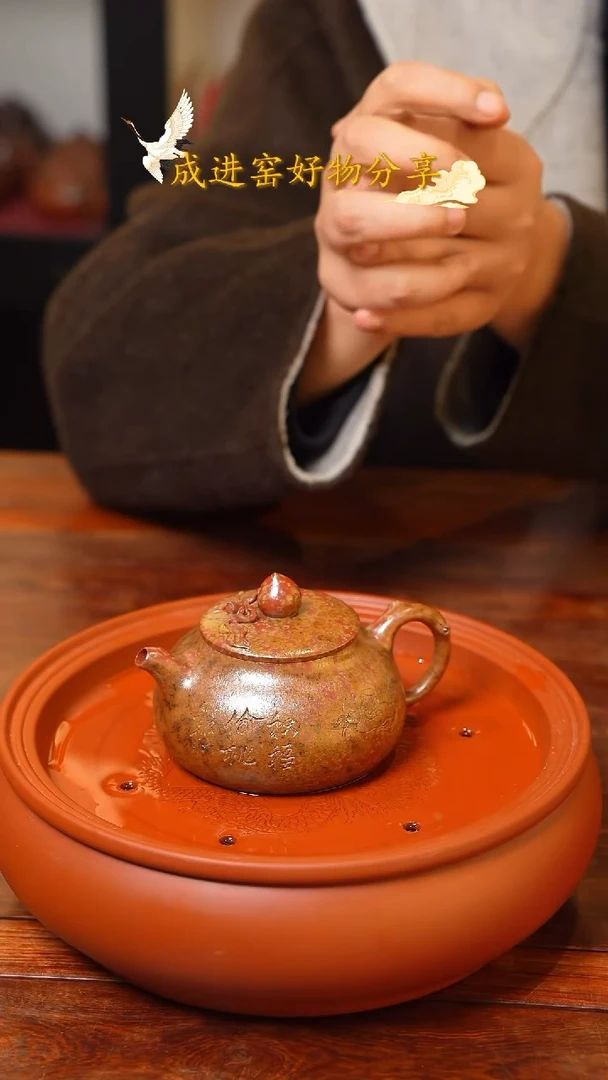茶壶紫砂宜兴紫砂105