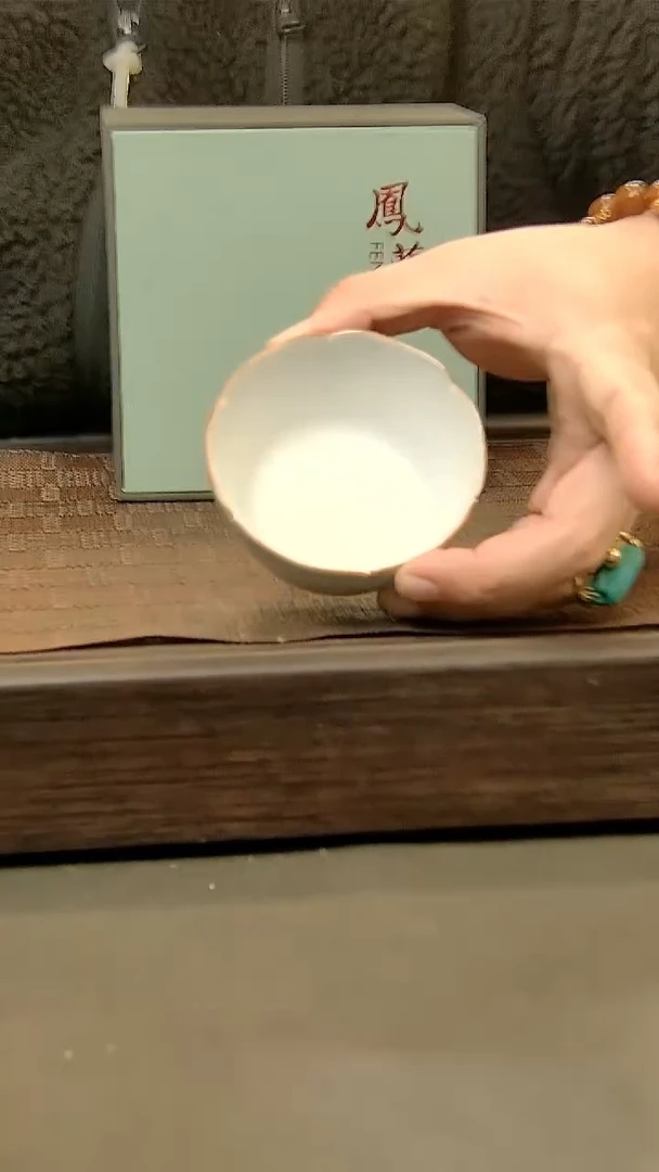 茶盏588=。。。。。。。。