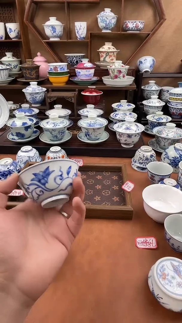 景德镇陶瓷茶器46