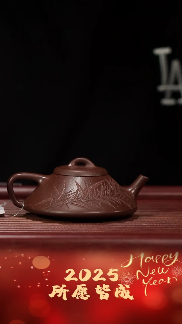 【闪购商品】紫砂壶合仲 竹子 合瓢壶