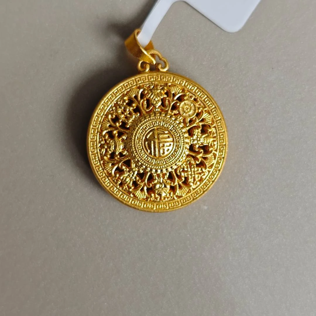 足金999真金纯黄金吊坠古法福字八宝罗盘