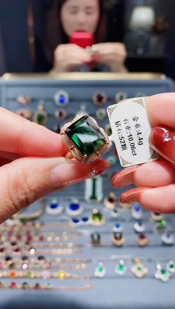 【闪购商品】碧玺戒指18K金镶嵌10.06.